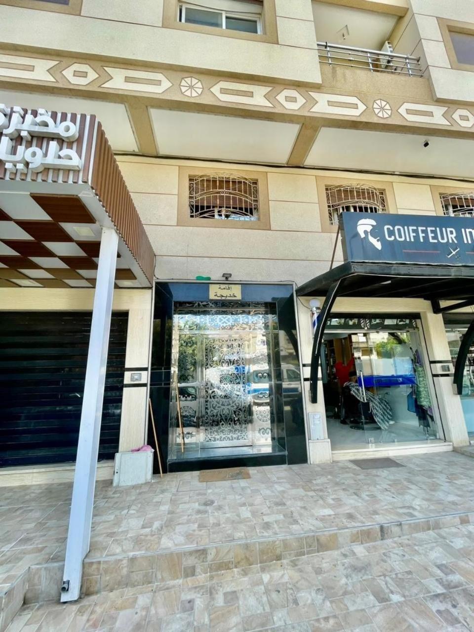 Luxury In Appartement Tanger
